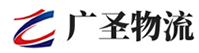 泉州到衡阳物流公司